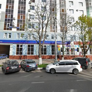 Grazhdanskiy Avenue, 4, Belgorod: photo