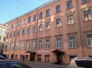 Kaznacheyskaya Street, 9, Saint Petersburg: photo