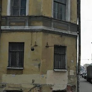 Borovaya Street, 34/24 ، سان بطرسبرغ: صورة