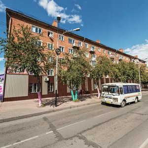 Nogradskaya ulitsa, 18, Prokopevsk: photo