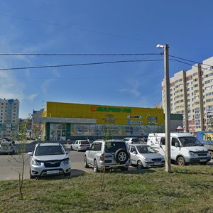 Malahova Street, 156, Barnaul: photo