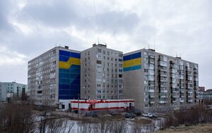 Radischeva Street, 13, : foto