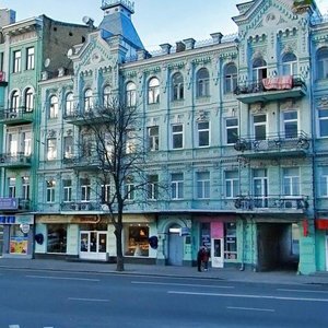 Velyka Zhytomyrska Street, 40, Kyiv: photo