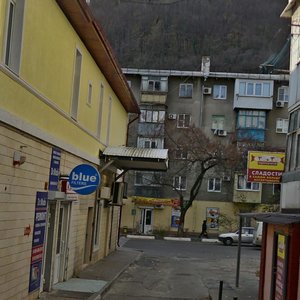 Frunze Street, No:57, Tuapse: Fotoğraflar