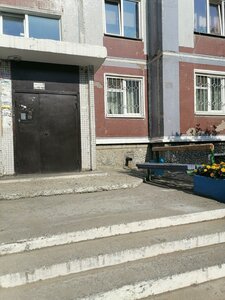 Ulitsa Zemnukhova, 7, Novosibirsk: photo