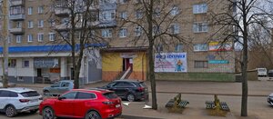 Ulitsa Gertsena, 93, Rybinsk: photo
