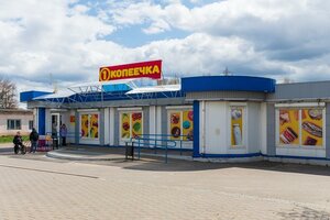 Слуцк, Улица Ивановского, 10: фото