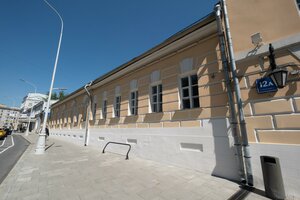 Nikitskiy Boulevard, 12Ас1 ، موسكو: صورة