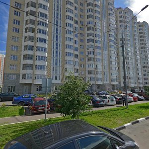 Aviakonstruktora Petlyakova Street, 5, Moscow: photo
