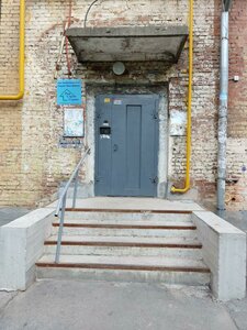 Fizkulturnaya Street, 72, Samara: photo