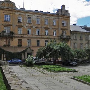 Vulytsia Brativ Rohatyntsiv, No:32, Lviv: Fotoğraflar