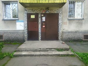 Dovatora Street, 29 ، نوفوسيبيرسك: صورة