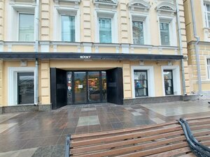 Bolshaya Dmitrovka Street, 10с4, Moscow: photo