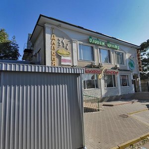Николаев, Улица Рюмина, 16: фото