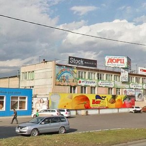 Gazety Krasnoyarskiy Rabochiy Avenue, 30Ас6, Krasnoyarsk: photo