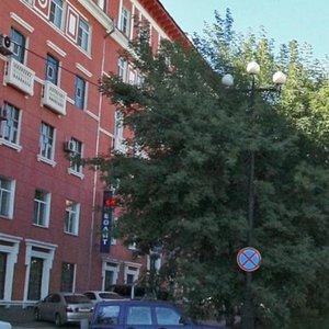 Volochayevskaya Street, 153, Khabarovsk: photo