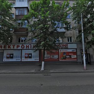 Kyivs'ka Street, No:28, Jytomyr: Fotoğraflar