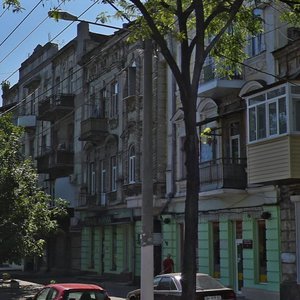 Одесса, Малая Арнаутская улица, 53: фото