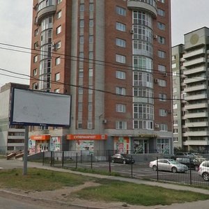 Bogdana Khmelnitskogo Street, No:40к1, Omsk: Fotoğraflar