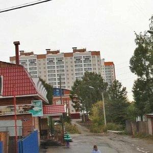 Mayakovskogo Street, 9, Tomsk: photo