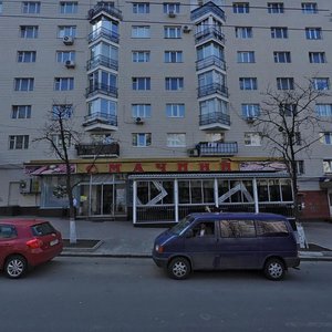 Lesi Ukrainky Boulevard, No:12, Kiev: Fotoğraflar