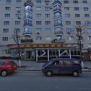 Lesi Ukrainky Boulevard, 12 ، كييف: صورة