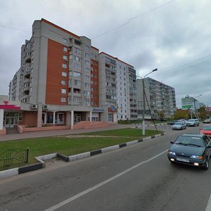 Uritskogo Street, 44, Orehovo‑Zuevo: photo