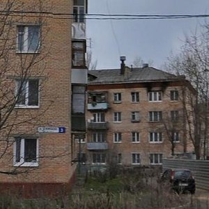 Sovetskiy prospekt, вл2А ، : صورة