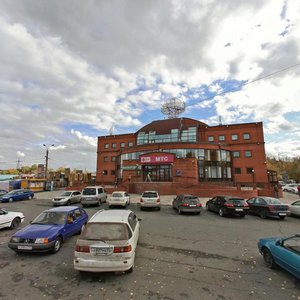 Malo-Tobolskaya Street, 25Б, Barnaul: photo