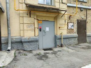 Dzerzhinskogo Avenue, 81 ، نوفوسيبيرسك: صورة