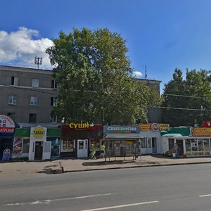 Люберцы, Октябрьский проспект, 403к6: фото