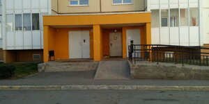 Yakurnova Street, 18 ، أوليانوفسك: صورة