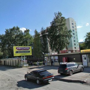 Blyukhera Street, 69, Novosibirsk: photo