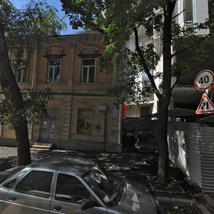 Svobody Street, 25, Kharkiv: photo