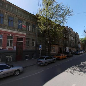 Sotsialisticheskaya Street, 130, Rostov‑na‑Donu: photo