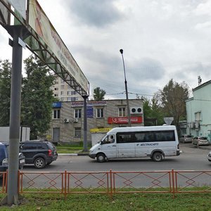 Gorkogo Street, 2А ، : صورة
