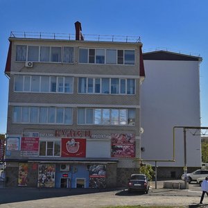 Ulitsa Lenina, 230 ، : صورة