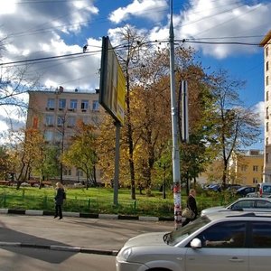 Shmitovsky Drive, 2, Moscow: photo