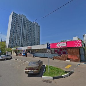 Akademika Chelomeya Street, 4Б, Moscow: photo