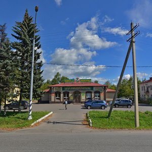 Клин, Улица Чайковского, 70: фото