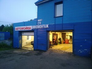 Vysokogornaya ulitsa, 53, Prokopevsk: photo