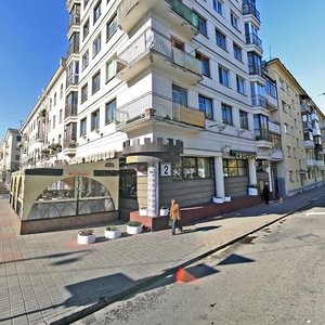 Niezaliezhnasci Avenue, 57 ، مينسك: صورة