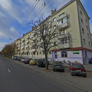 Maksima Bagdanovicha Street, 135, Minsk: photo