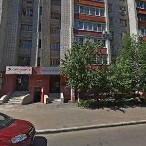 Mezhihirska Street, 25 ، كييف: صورة