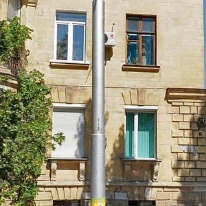 Balaklavska vulytsia, 8 ، : صورة