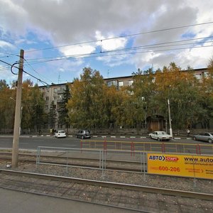 Molodezhnaya Street, 52, Barnaul: photo