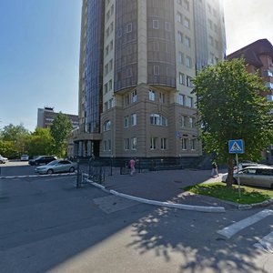 Uritskogo Street, No:20, Novosibirsk: Fotoğraflar