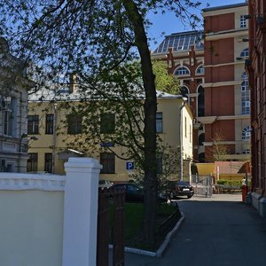 Москва, Якиманская набережная, 4/4с3: фото