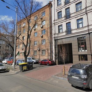 Tarasivska Street, 29/50, Kyiv: photo