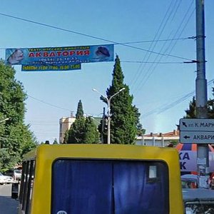 Gorkogo Street, 7, Alushta: photo